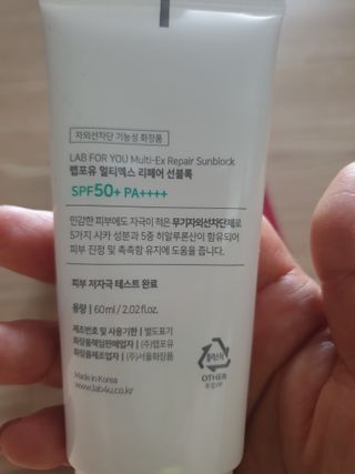 소원덕규웅맘콩님이 올린 리뷰 사진 2