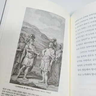 세일러묵님이 올린 리뷰 사진 3
