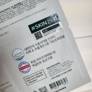 노원두딸맘님이 올린 리뷰 사진 2