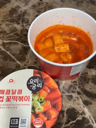 0xuan0님이 올린 리뷰 사진 2