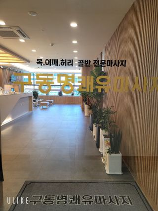은지님이 올린 리뷰 사진 2