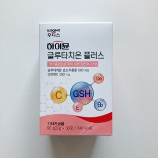 torius님이 올린 리뷰 사진 3