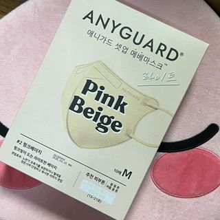 [애니가드] 셋업 메베마스크라이트  (대형 4컬러 + 중형 4컬러) — 4.5점을 준 리뷰어가 2022년 7월 올린 사용 사진