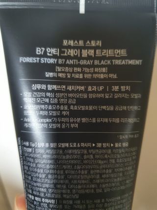 나이스님이 올린 리뷰 사진 3