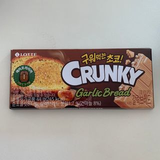 술새댁님이 올린 리뷰 사진 1