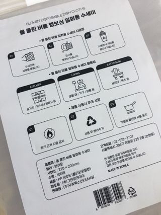 핑크쑹님이 올린 리뷰 사진 3