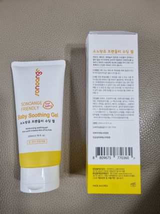 해피봉봉님이 올린 리뷰 사진 2