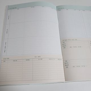 리훈 쉬운 오늘쓰임 가계부 + 다정한마테 요일/날짜 6mm — 5점을 준 리뷰어가 2022년 2월 올린 사용 사진