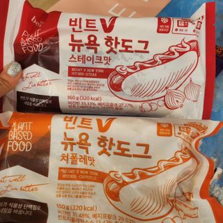 타리아가씨님이 올린 리뷰 사진 1