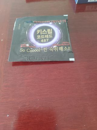 박제민님이 올린 리뷰 사진 2
