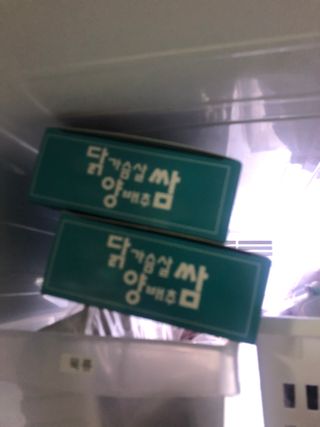 나나나님이 올린 리뷰 사진 3