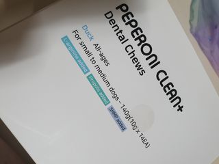 페페로니 클린플러스 덴탈오리껌 10g x 14p — 5점을 준 리뷰어가 2021년 7월 올린 사용 사진