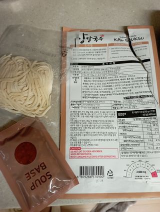 하늘2님이 올린 리뷰 사진 4