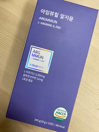 오늘도출근님이 올린 리뷰 사진 1