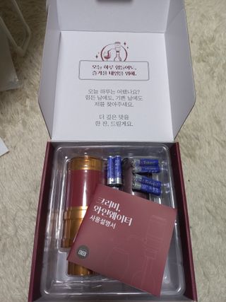 블링여니님이 올린 리뷰 사진 3