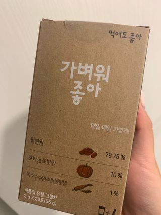 쑤기님이 올린 리뷰 사진 1