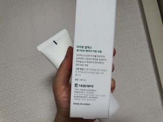 이지듀 RX 센시티브 베리어 카밍크림 — 5점을 준 리뷰어가 2021년 6월 올린 사용 사진