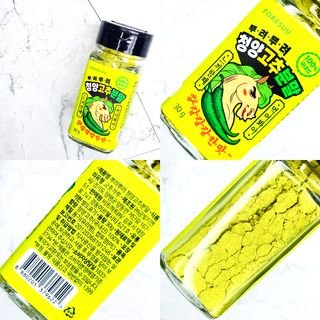 림림님이 올린 리뷰 사진 2