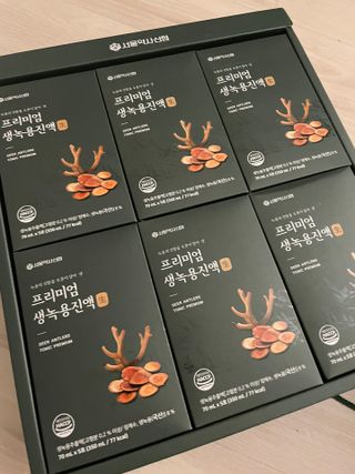 Hhaby님이 올린 리뷰 사진 1