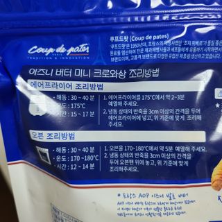 응디니님이 올린 리뷰 사진 2