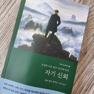 서핑홀릭이님이 올린 리뷰 사진 3