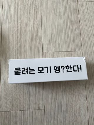 miiiiiiiiiiii님이 올린 리뷰 사진 1