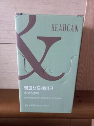 람보슈터님이 올린 리뷰 사진 1