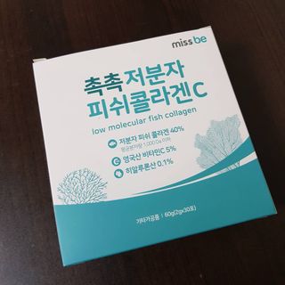 미스비 촉촉 저분자 피쉬콜라겐C — 5점을 준 리뷰어가 2021년 7월 올린 사용 사진