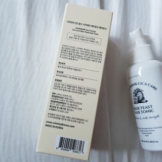 순이님이 올린 리뷰 사진 2