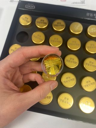 광동생활건강 광동 명품보력환 3.75g x 30환 — 5점을 준 리뷰어가 2023년 4월 올린 사용 사진