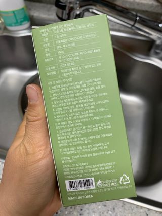 jungheeSong님이 올린 리뷰 사진 3