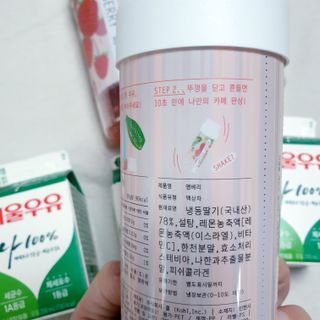 KOHL 앤베리 — 5점을 준 리뷰어가 2021년 4월 올린 사용 사진