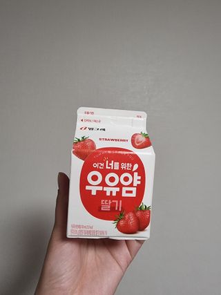 미미미밍님이 올린 리뷰 사진 2