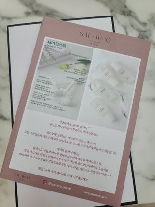꾸꾸엄마님이 올린 리뷰 사진 1