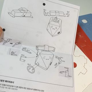 움직이는 종이로봇 - 로빗 로얄버전 움직이는 종이 로봇 - 로빗 — 5점을 준 리뷰어가 2020년 12월 올린 사용 사진