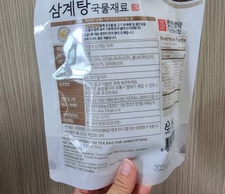daisy_데이지님이 올린 리뷰 사진 4