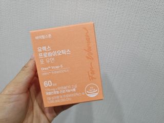 [바이탈스푼] 여성 질 유산균, 유렉스프로바이오틱스 포 우먼 (60캡슐) — 5점을 준 리뷰어가 2022년 7월 올린 사용 사진