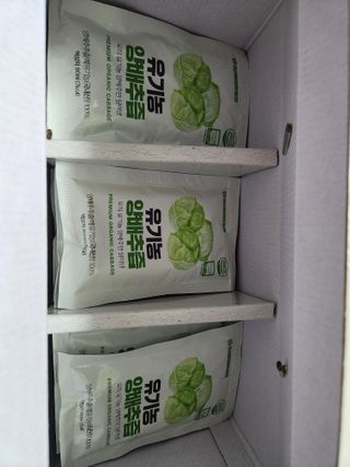 참앤들황토농원 국내산 유기농 양배추를 그대로 담은,  유기농 양배추즙  80ml X 30포 1박스 — 5점을 준 리뷰어가 2023년 4월 올린 사용 사진