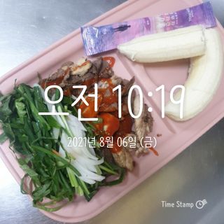 엘리샤코이 아임얼라이브 콤부차 콜라겐 506 스틱젤리 석류 — 5점을 준 리뷰어가 2021년 8월 올린 사용 사진