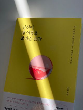 찐유님이 올린 리뷰 사진 3