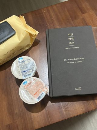 구매평 ☆[2종 패키지]덴마크 요거밀 통오트 요거트 — 5점을 준 리뷰어가 2025년 7월 올린 사용 사진