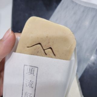 엣헴님이 올린 리뷰 사진 2