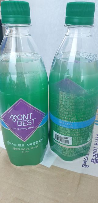 몽베스트 Montbest with Sparkling water Plain 20병 — 3.5점을 준 리뷰어가 2021년 10월 올린 사용 사진