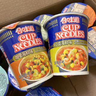 NISSIN 닛신 컵누들  4종 - 씨푸드오리지날, 씨푸드 스파이시, 씨푸드 커리, 씨푸드 XO소스 — 5점을 준 리뷰어가 2022년 2월 올린 사용 사진