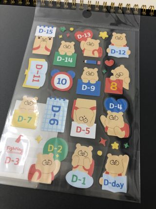 리훈 곰부 체크리스트+ 곰부 리무버블스티커 1장 — 5점을 준 리뷰어가 2021년 5월 올린 사용 사진