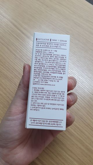 뜽헌찌님이 올린 리뷰 사진 3