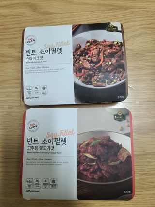 다솜이마마님이 올린 리뷰 사진 1