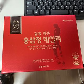 광동생활건강 광동 명품 홍삼정데일리 10mL x 30포 — 5점을 준 리뷰어가 2023년 4월 올린 사용 사진