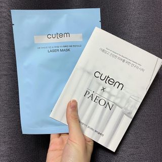 예르미온느님이 올린 리뷰 사진 1