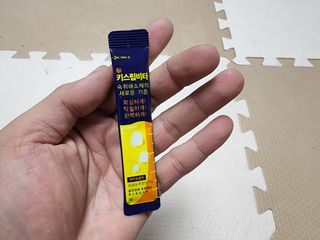 [키스립] 근본적인 숙취원인 해결 숙취해소제 뉴키스립비타 (최신) — 5점을 준 리뷰어가 2022년 8월 올린 사용 사진